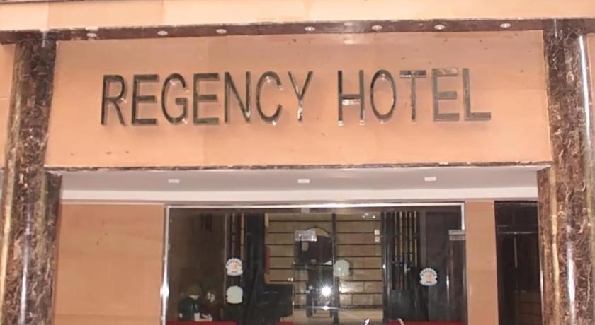 Regency Hotel Giza ภายนอก รูปภาพ